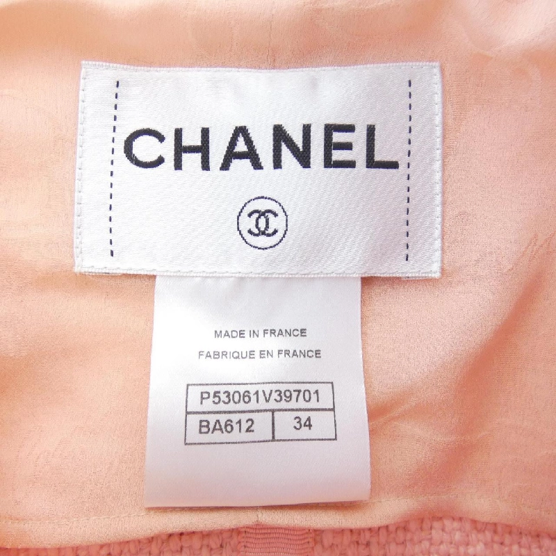 Áo khoác không cổ CHANEL 635307