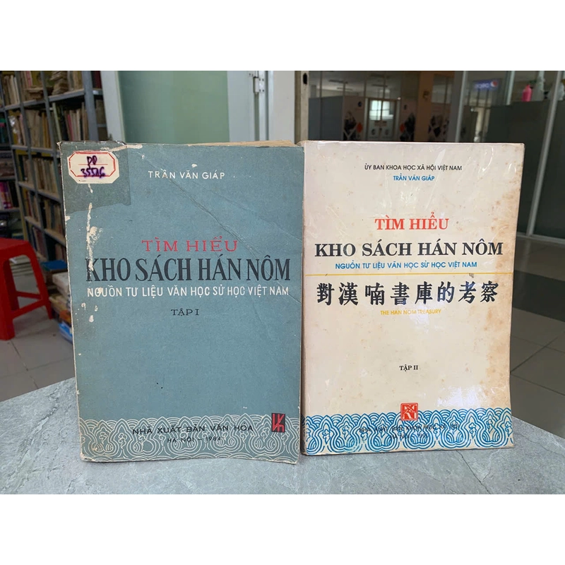 TÌM HIỂU KHO SÁCH HÁN NÔM (TẬP 1 VÀ 2) - TRẦN VĂN GIÁP 536200