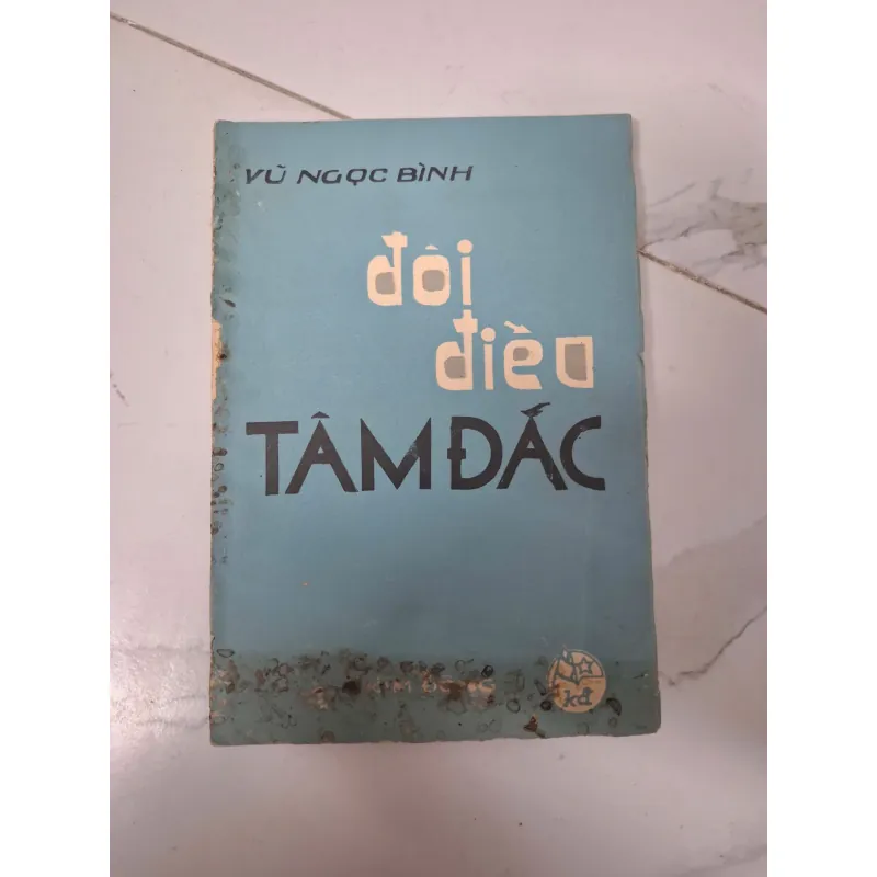 Đôi điều tâm đắc - Vũ Ngọc Bình - Tản văn 796056