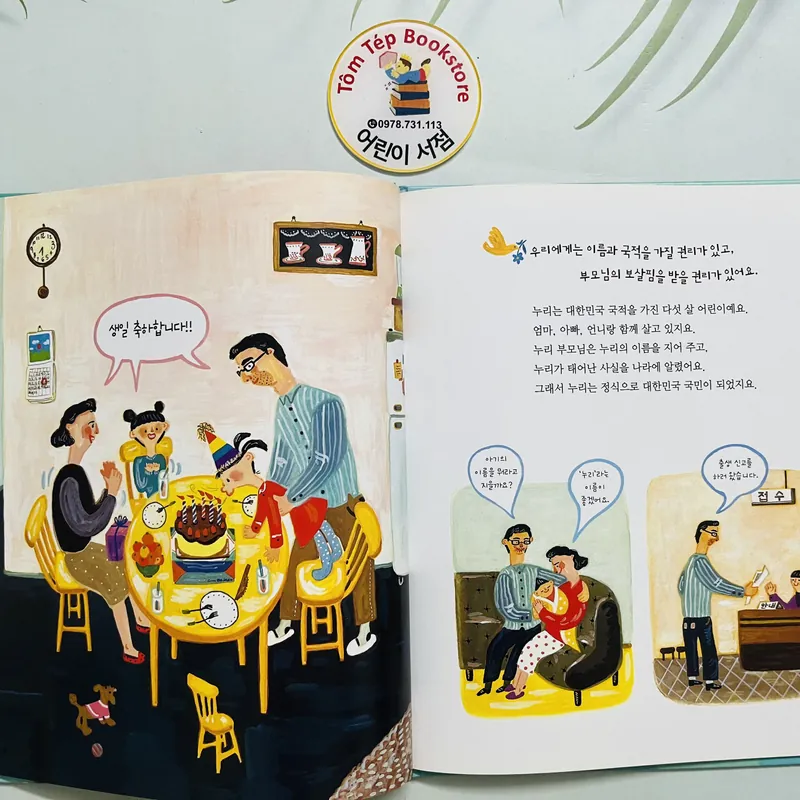 𝐒𝐞𝐭 𝟐:  한걸음 먼저 사회그림책 (𝐁𝐮̛𝐨̛́𝐜 đ𝐚̂̀𝐮 𝐭𝐢𝐞̂𝐧 – 𝐬𝐚́𝐜𝐡  572474