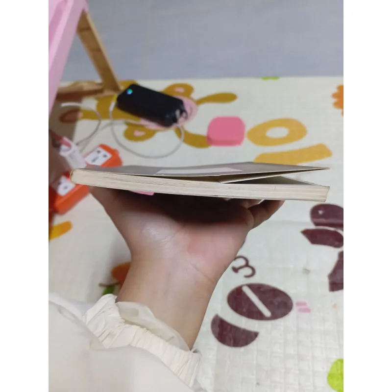 Hòa âm điền dã – André Gide | Bùi Giáng dịch | 958104