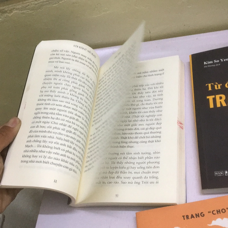 Biên niên ký thất nghiệp - Từ điển trái tim - Tỉ tê chuyện đam mê  525441