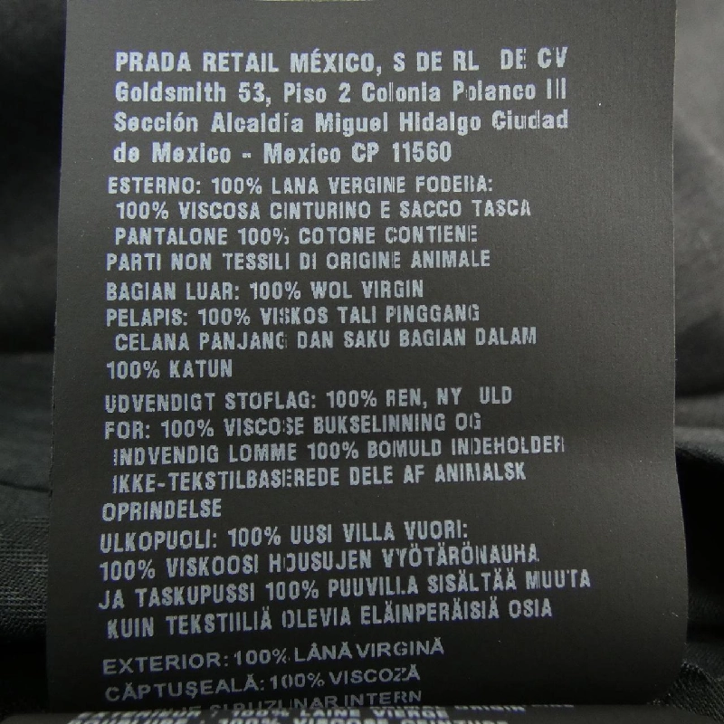 Quần âu PRADA DNA955 S221 1XMY - Hàng hiệu Chính hãng 890235
