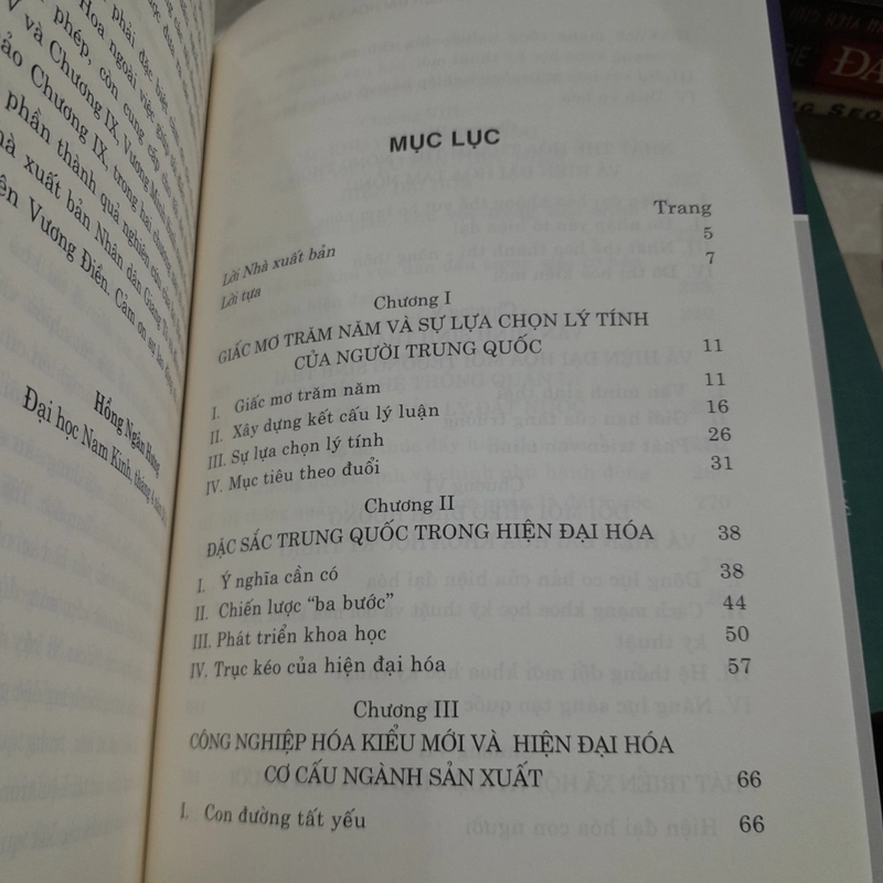 BÀN VỀ HIỆN ĐẠI HÓA XÃ HỘI CHỦ NGHĨA - HỒNG NGÂN HƯNG 541534