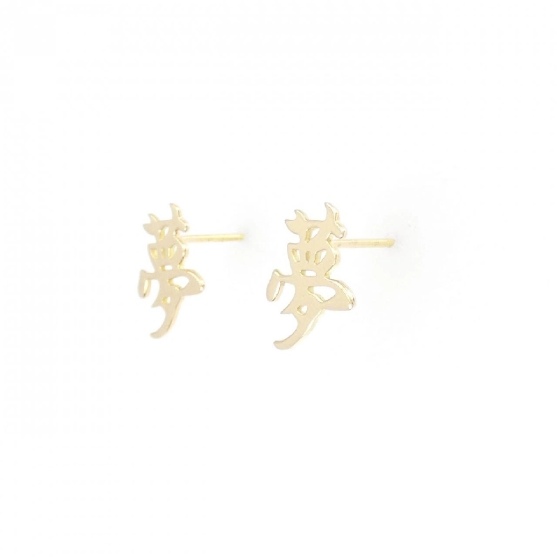 K18YG Bông tai - Hàng hiệu Chính hãng 871687