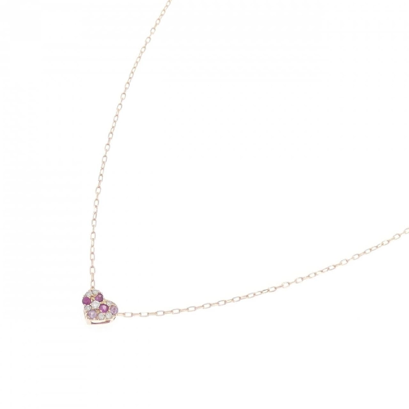 K18PG Dây chuyền hình trái tim Sapphire 0.09CT - Hàng hiệu Chính hãng 860221