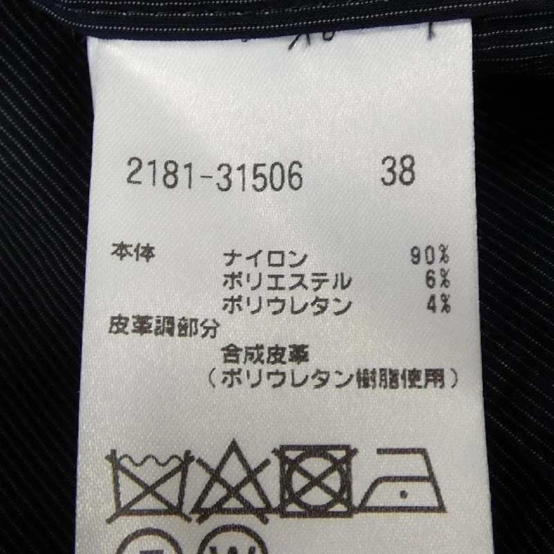 MORABITO BLANC Suit - Hàng hiệu Authentic 827004