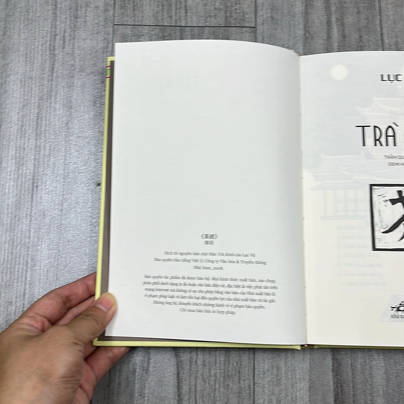 Trà kinh. 2b4 529590