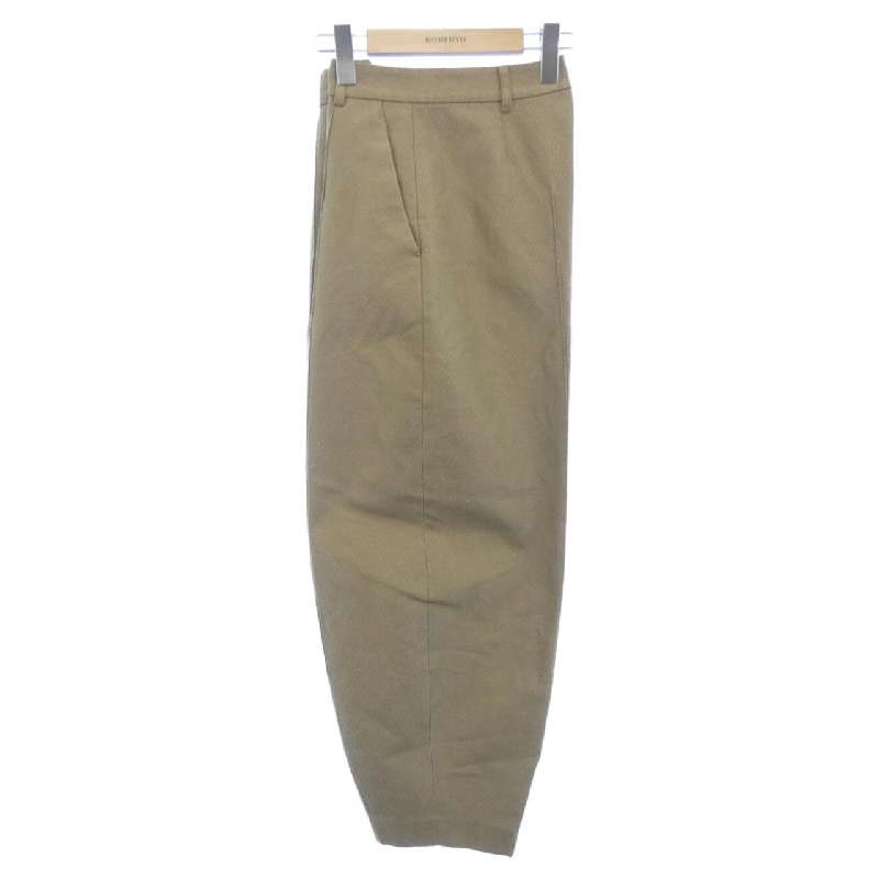 【Mã giảm giá】Quần STELLA MCCARTNEY của Stella McCartney 654418