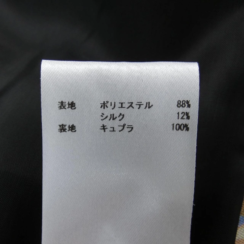 Rochas ROCHAS chân váy 649409