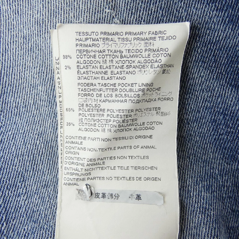 DSQUARED2 S72LB0433 S30685 Jeans - Hàng hiệu Authentic 818468