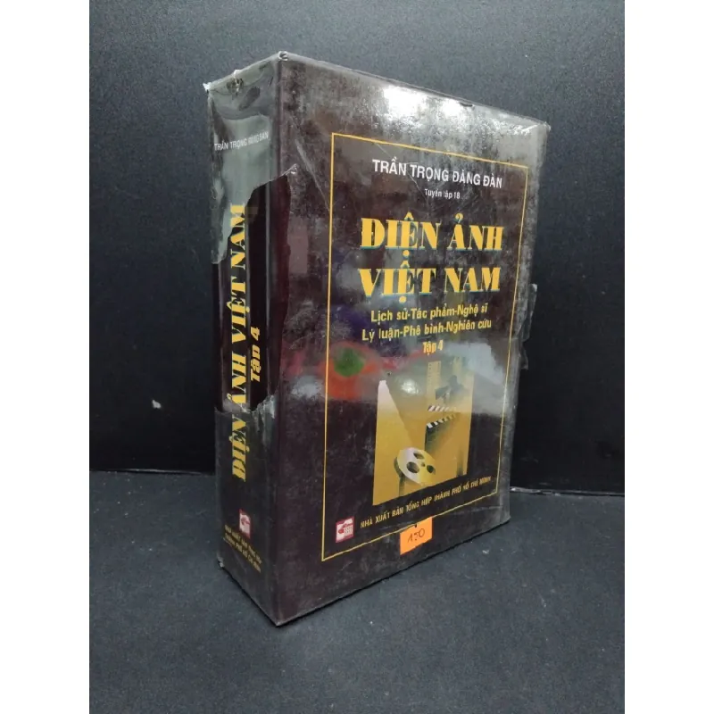 [Sách Cũ SCGR] Điện ảnh Việt Nam tập 4 có seal có hộp HCM2809 Trần Trọng Đăng Đàn VĂN HỌC 683617