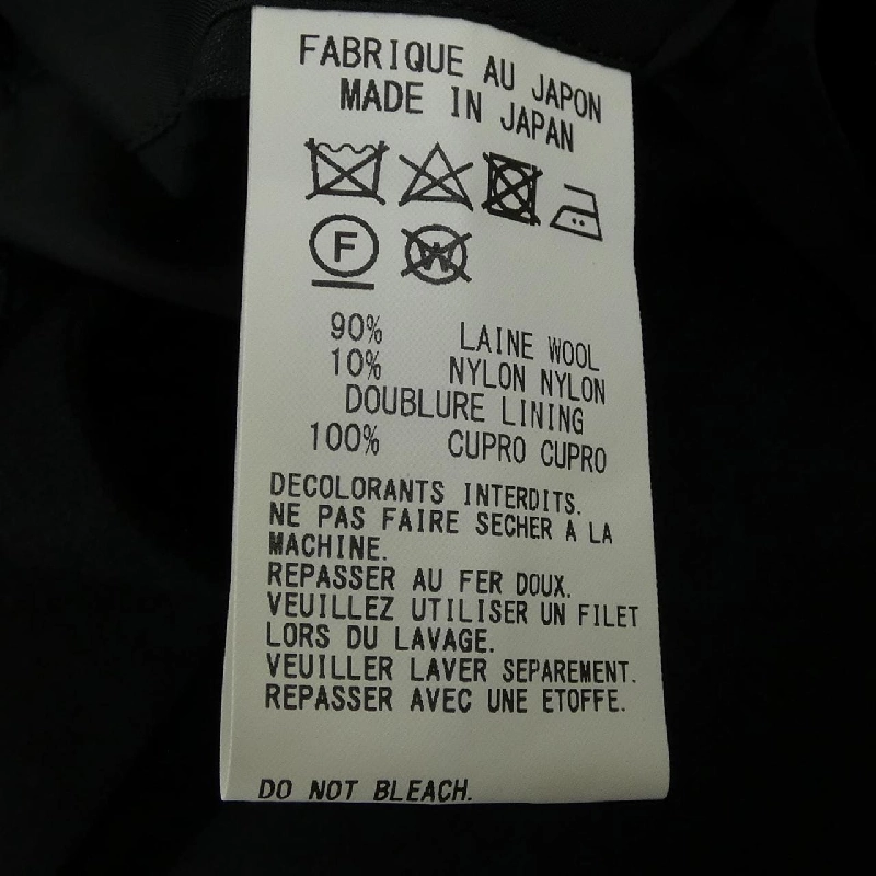 Y's YC-J03-107-1 Áo khoác - Hàng hiệu Chính hãng 819310