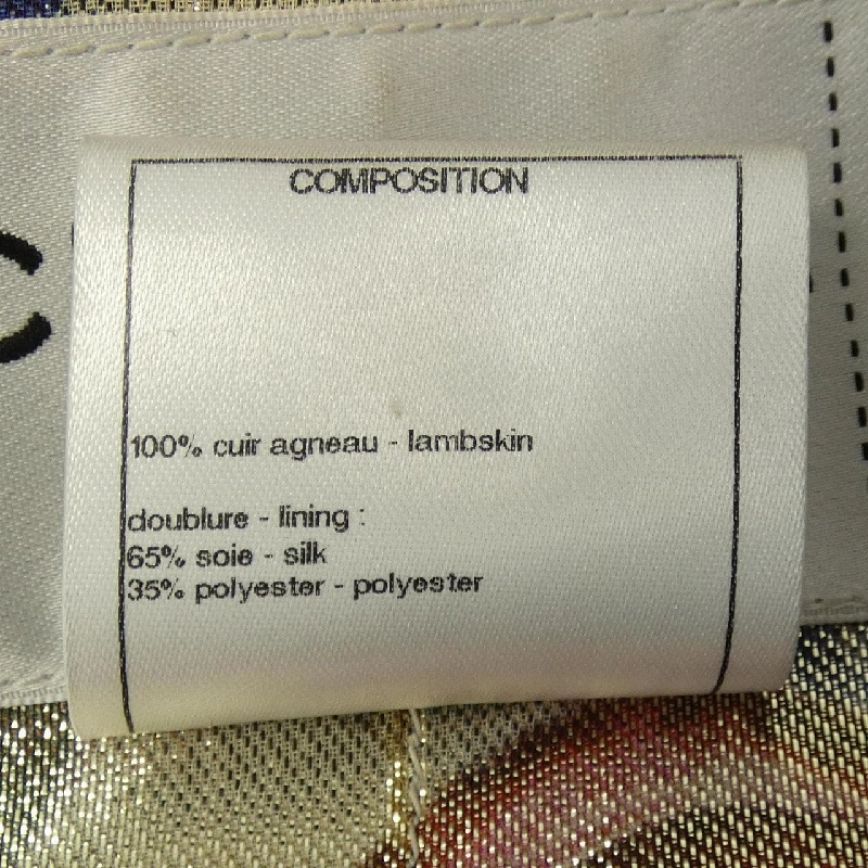 【Mã giảm giá】Áo khoác da CHANEL 637535