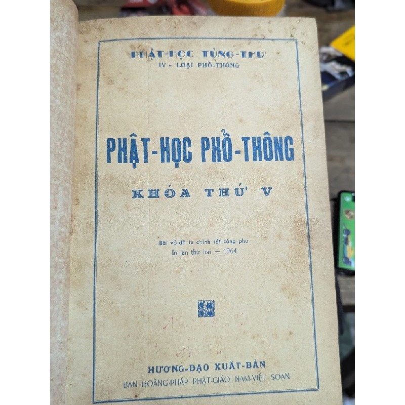 PHẬT HỌC PHỔ THÔNG - THÍCH THIỆN HOA 187434