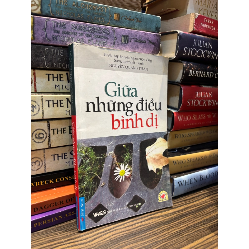 Giữa những điều bình dị - Nguyễn Quang Thân 342100