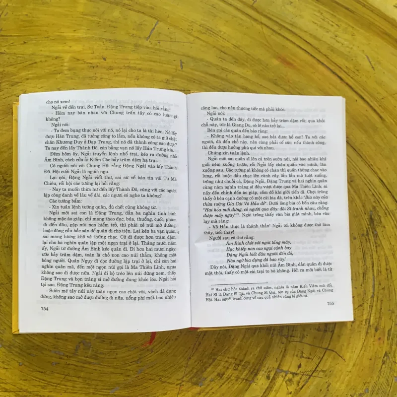 TAM QUỐC DIỄN NGHĨA TẬP 2 - LA QUÁN TRUNG  1031330