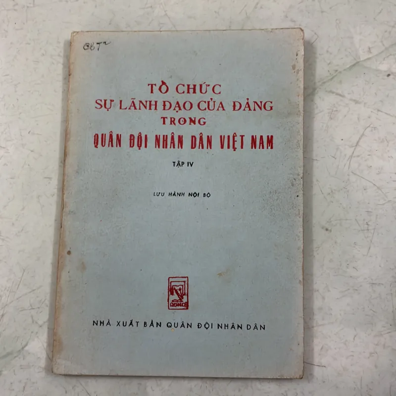 Tổ chức sự lãnh đạo của đảng trong quân đội nhân dân Việt Nam 998275