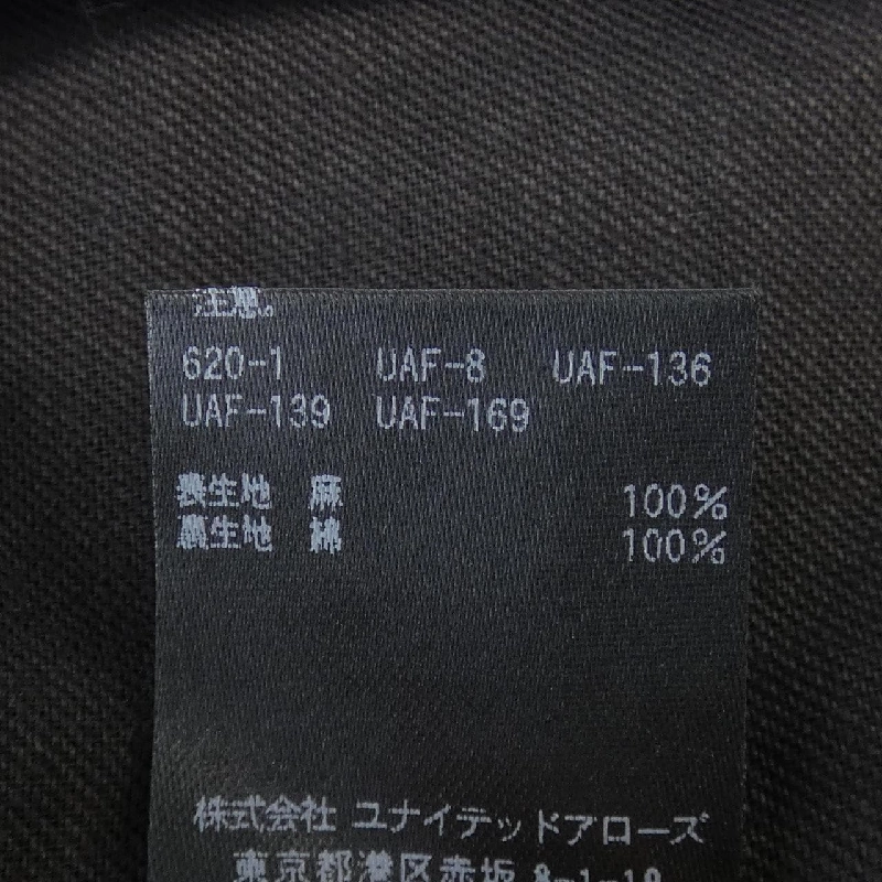 Thương hiệu BEAUTY&YOUTH(U.A) 1622-104-0423 Áo khoác - Hàng hiệu Authentic 811879