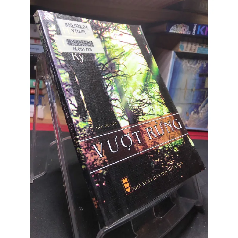 [Sách Cũ SCGR] Vượt rừng 2007 mới 70% ố bẩn nhẹ Hà Lâm Kỳ HPB0906 SÁCH VĂN HỌC 675907