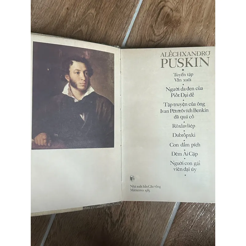 Tuyển tập Văn xuôi  - Alexander Pushkin (Bìa cứng, NXB Cầu Vồng) 733539