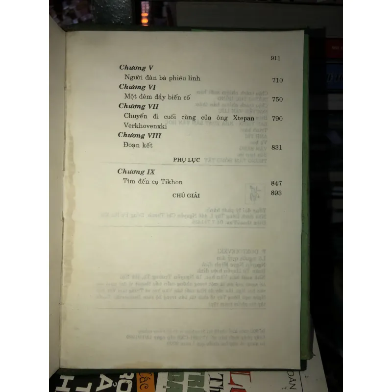 F. Doxtoevxki tuyển tập tác phẩm - Lũ người quỷ ám 995628