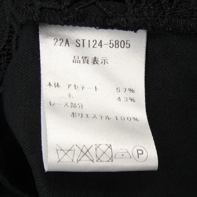 【Mã giảm giá】Áo khoác CO|TE Áo sơ mi 638912