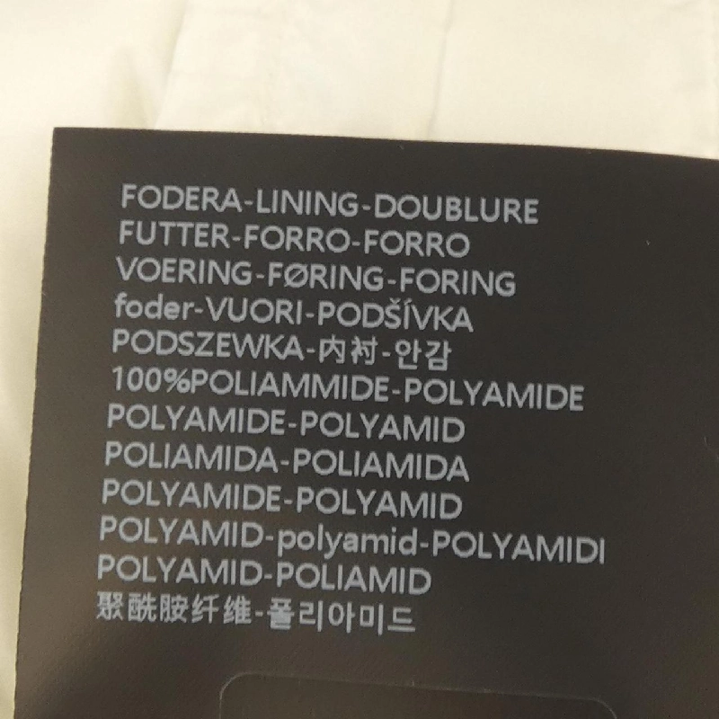 Duvetica BENEFICA Áo khoác lông vũ 631578