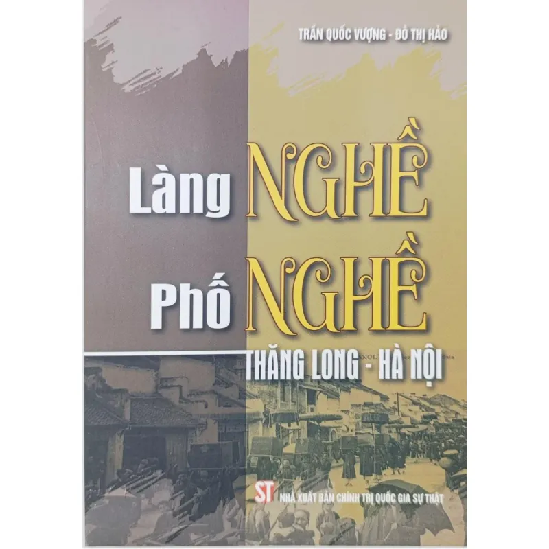 Làng nghề, phố nghề Thăng Long - Hà Nội 1020361