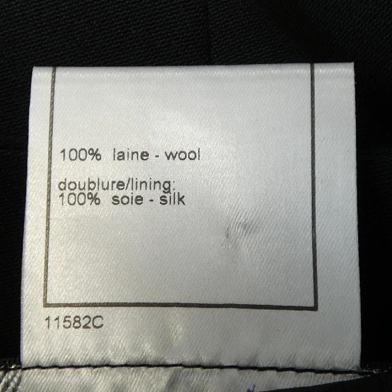 CHANEL P17504V09938 01P Áo khoác không cổ - Hàng hiệu Chính hãng 811958