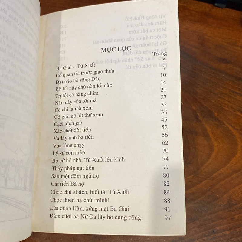 BA GIAI TÚ XUẤT 478591
