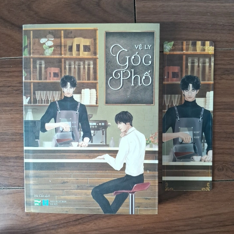 Góc phố - vệ ly 508497