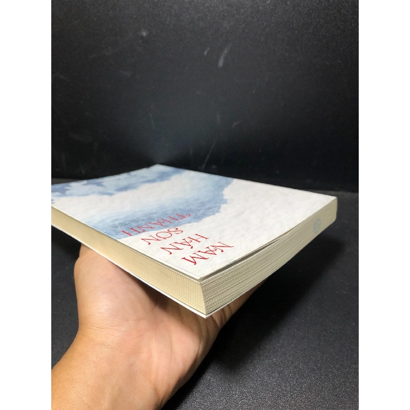 Nam Hán Sơn Thành 2021 Kim Hoon mới 80% ố (văn học) HCM2301 912896