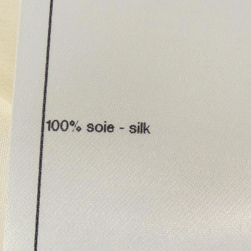 Áo sơ mi CHANEL - Hàng hiệu Chính hãng 826275
