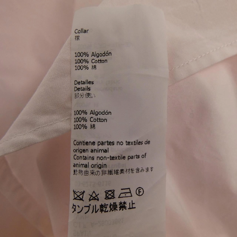 LOEWE Áo sơ mi không đối xứng S2109222SU - Hàng hiệu Chính hãng 773769