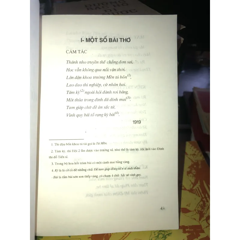 Võ Khắc Triển - Tiến sĩ nho học cuối cùng của Việt Nam - Võ Khắc Vui 1020581