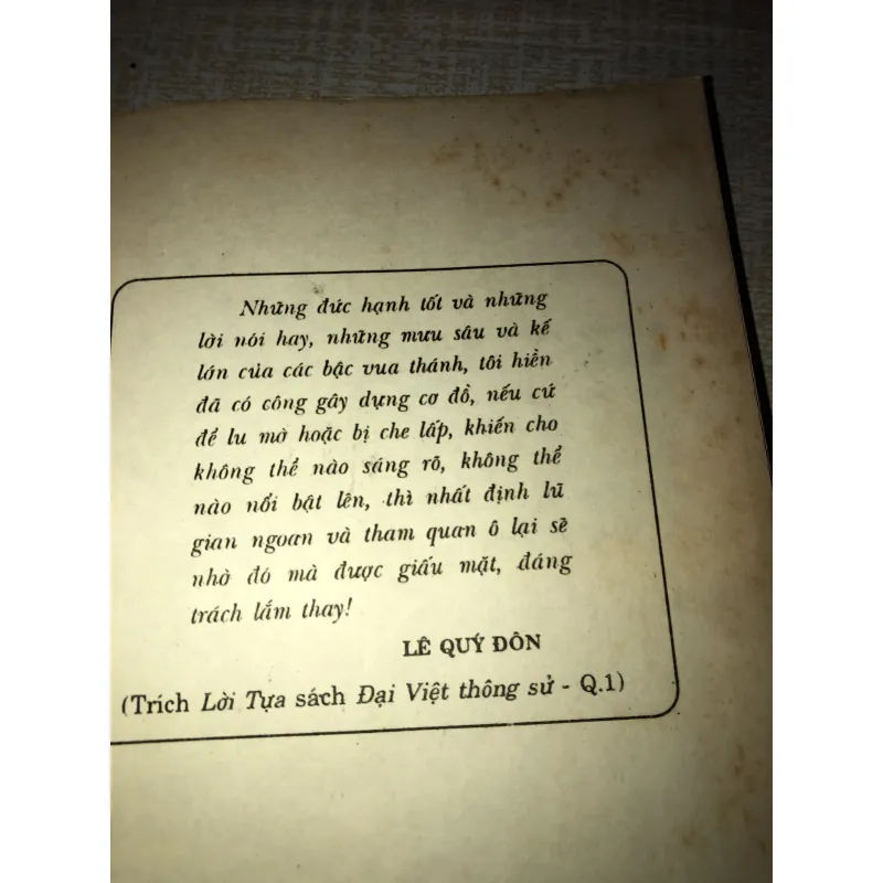 Nguyễn Khắc Thuẫn Giai Đoạn Dã Sư Việt Nam 996440