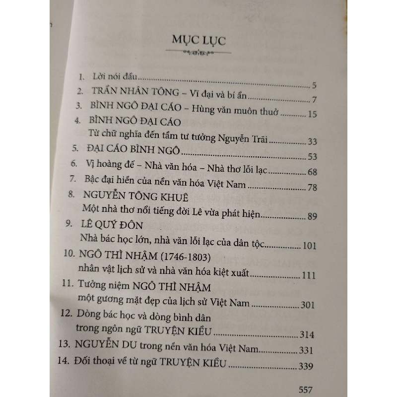 CÁC NHÀ THƠ CỔ ĐIỂN VIỆT NAM - MAI QUỐC LIÊN - 2018 - 558 trang ANTQ2308 VĂN HỌC 919757