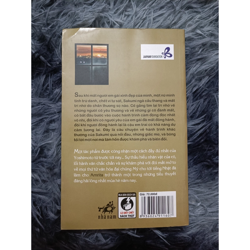 Amrita (Banana Yoshimoto) 528486