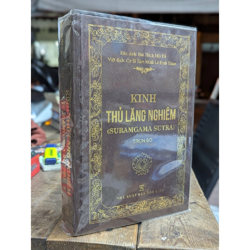 Kinh Thủ Lăng Nghiêm - Tâm Minh ( trọn bộ ) 125663