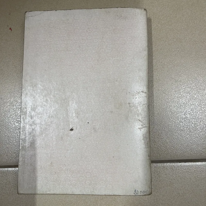 Việt Nam phong tục - Phan Kế Bính (c43) 995203