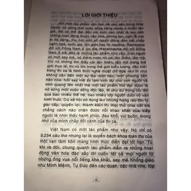 Bình kiều vịnh kiều bói kiều 971714