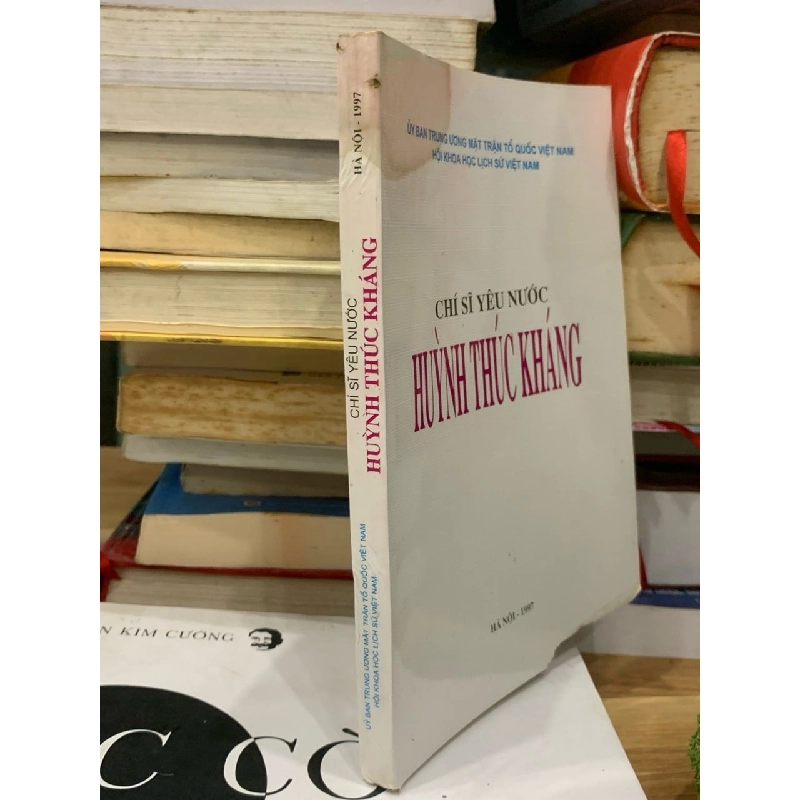 Chí Sĩ Yêu Nước Huỳnh Thúc Kháng: Cuộc Đời và Sự Nghiệp 779522