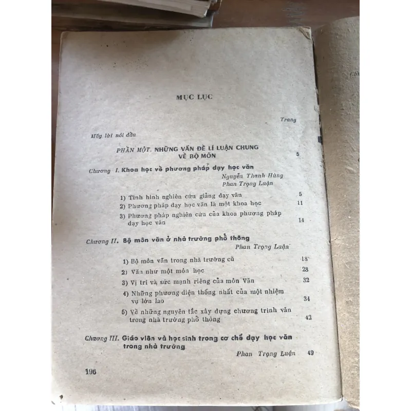 Phương pháp dạy học văn tập một 1020389