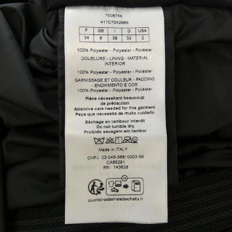 Áo khoác phao DIORALPS của CHRISTIAN DIOR 417C70A2968 629680