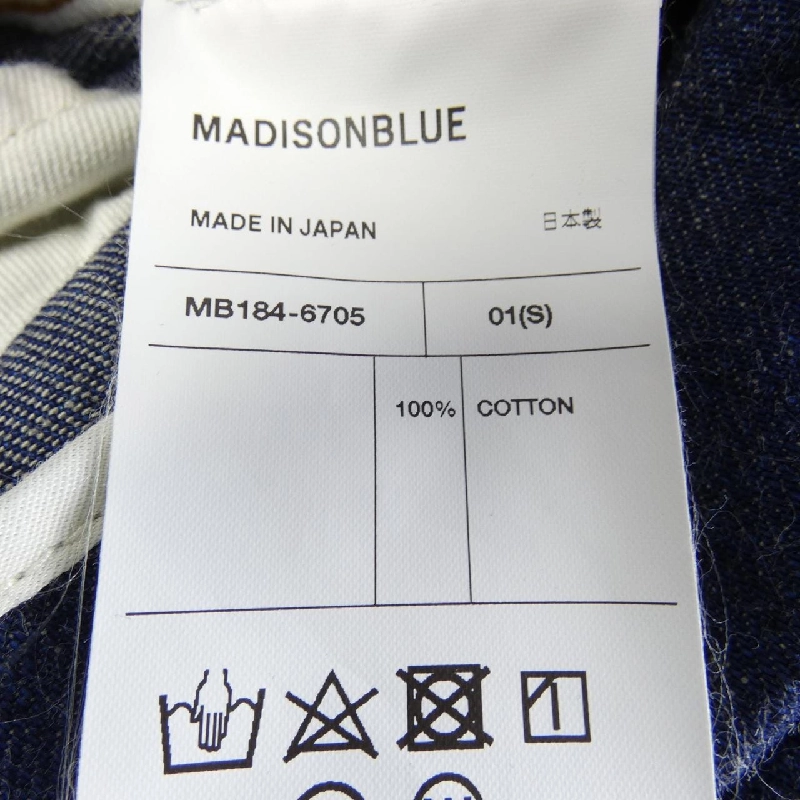 Màu xanh Madison Blue - Váy 650576