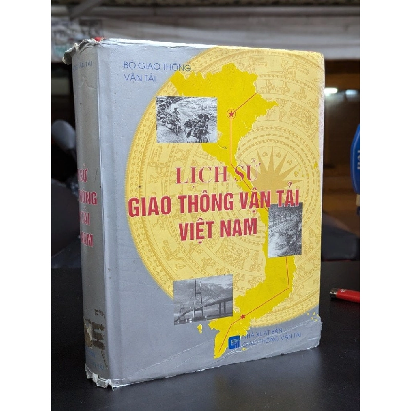 Lịch sử giao thông vận tải việt nam - bộ giao thông vận tải 332609