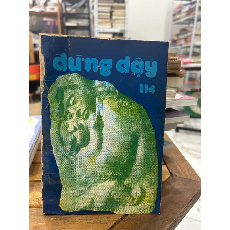 Đứng Dậy - Unknown 990779