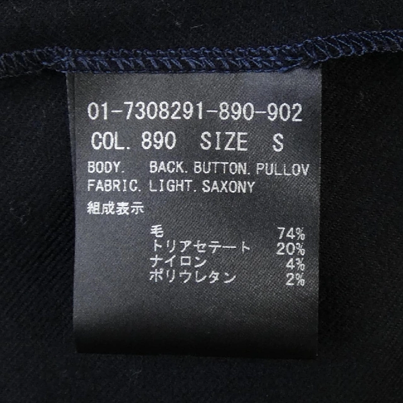 Thương hiệu Theory - Áo top hàng hiệu 816410