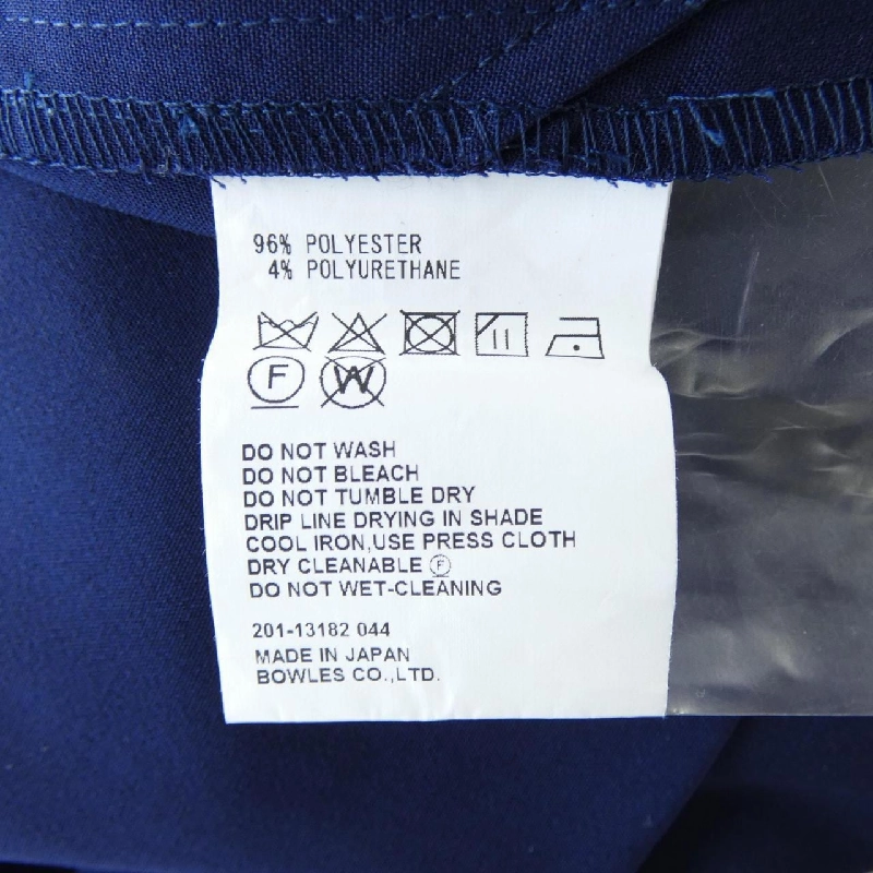 Quần HYKE 201-13182 044 - Hàng hiệu Authentic 818582